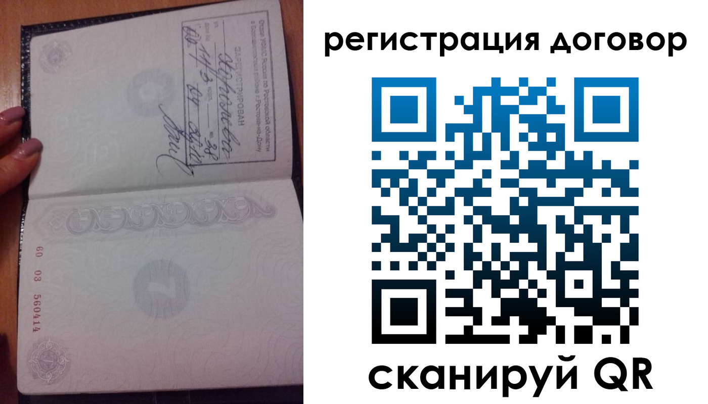 форма 3 в Березниках